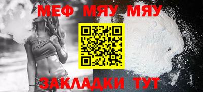 СК Жуковский