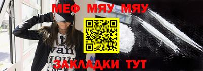 дурь Заводоуковск