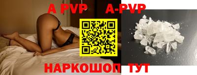 дурь Заводоуковск