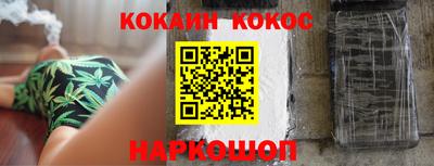 MESCALINE Заволжье