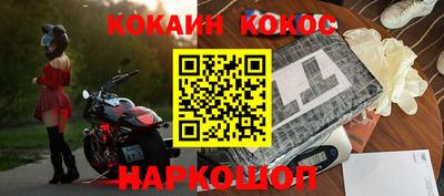 СК Жуковский