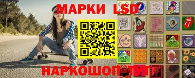 дурь Заводоуковск