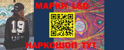 дурь Заводоуковск