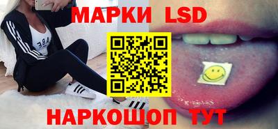 дурь Заводоуковск