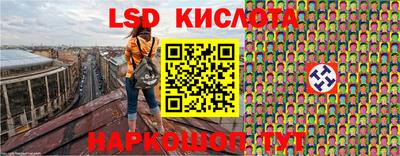СК Жуковский
