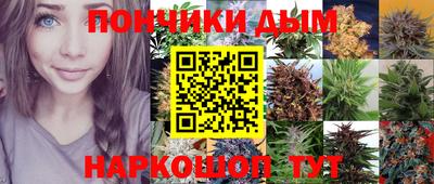 MESCALINE Заволжье