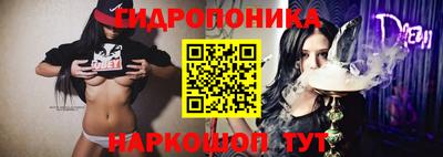 MESCALINE Заволжье