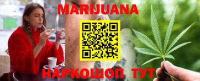 дурь Заводоуковск