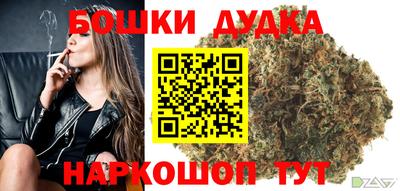 СК Жуковский