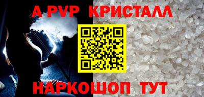 дурь Заводоуковск