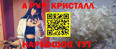 СК Жуковский