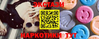 СК Жуковский
