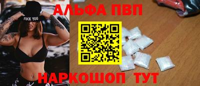 дурь Заводоуковск