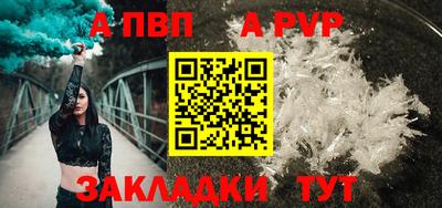 СК Жуковский