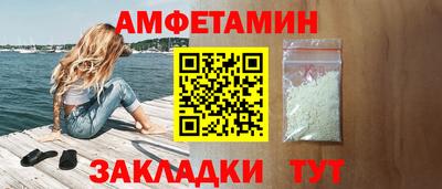 СК Жуковский