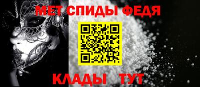 дурь Заводоуковск