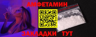 MESCALINE Заволжье
