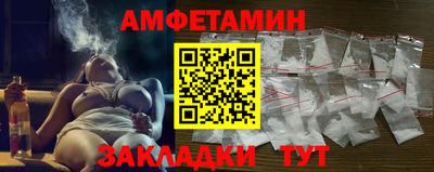 MESCALINE Заволжье