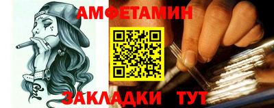 MESCALINE Заволжье