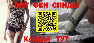 дурь Заводоуковск