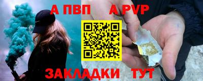 СК Жуковский