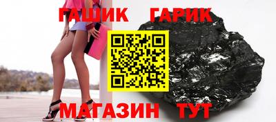 MESCALINE Заволжье