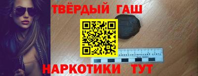 дурь Заводоуковск