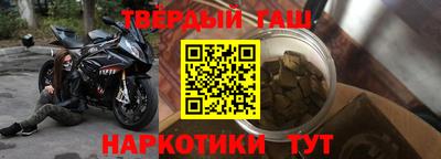 дурь Заводоуковск