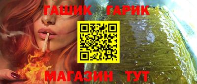 MESCALINE Заволжье