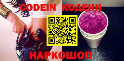 СК Жуковский