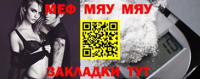 дурь Заводоуковск