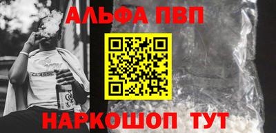 дурь Заводоуковск