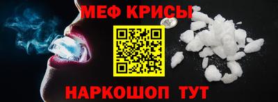 СК Жуковский